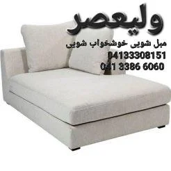 مبل شویی ولیعصر - تصویر 5