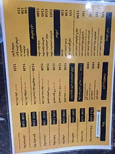 فست فود گزینگ برگر