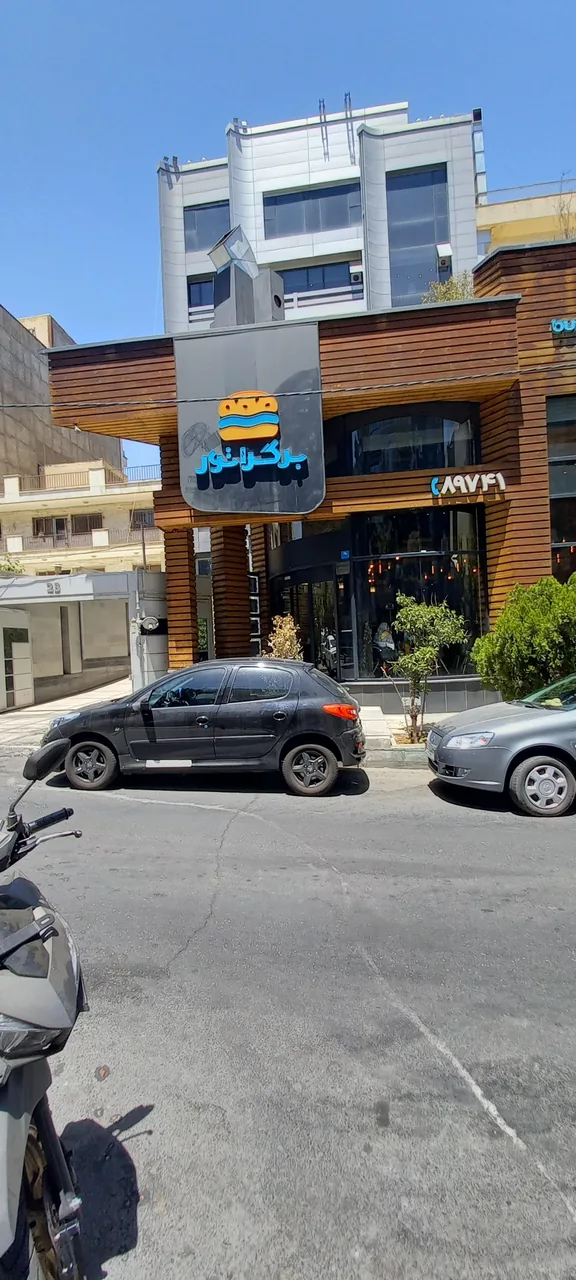فست فود برگراتور - تصویر 2