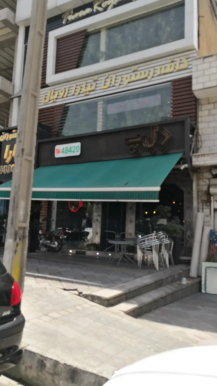 فست فود د ل پ - تصویر 2