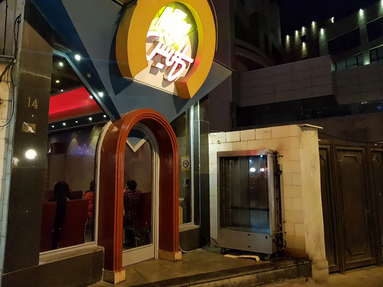 فست فود کالیس - تصویر 3