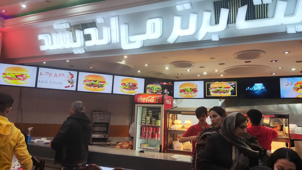 فست فود کلیز برگر - تصویر 3