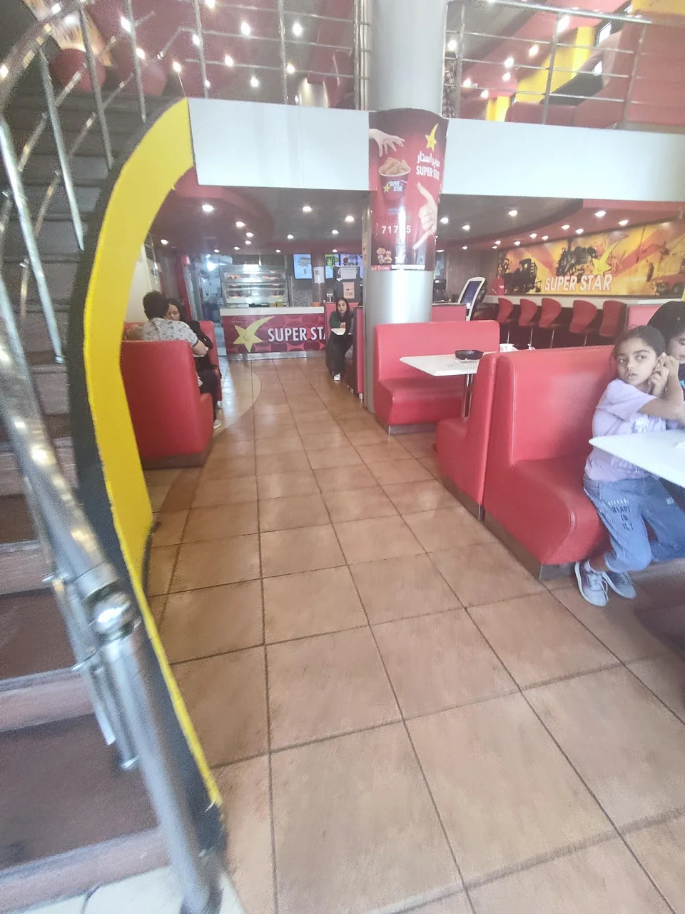 فست فود سوپر استار