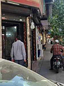 فست فود کوروش