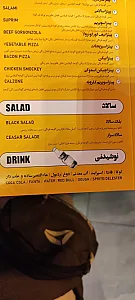 فست فود بلک برگر