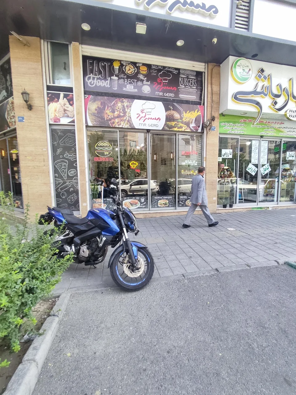 فست فود مستر گرد - تصویر 4