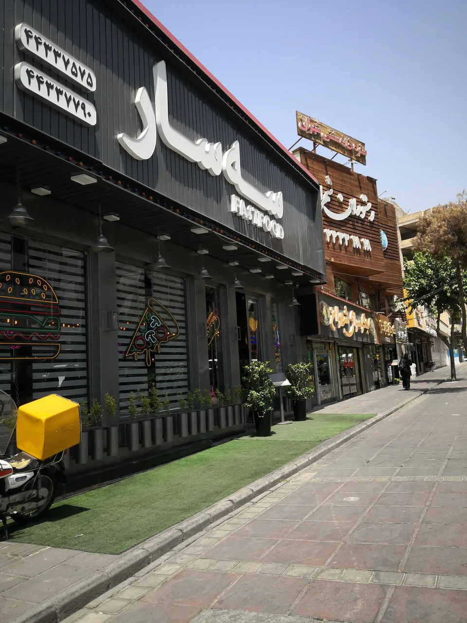فست فود سه سار - تصویر 2