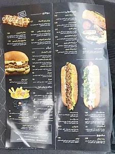فست فود شیلا