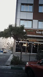 فست فود پاستا