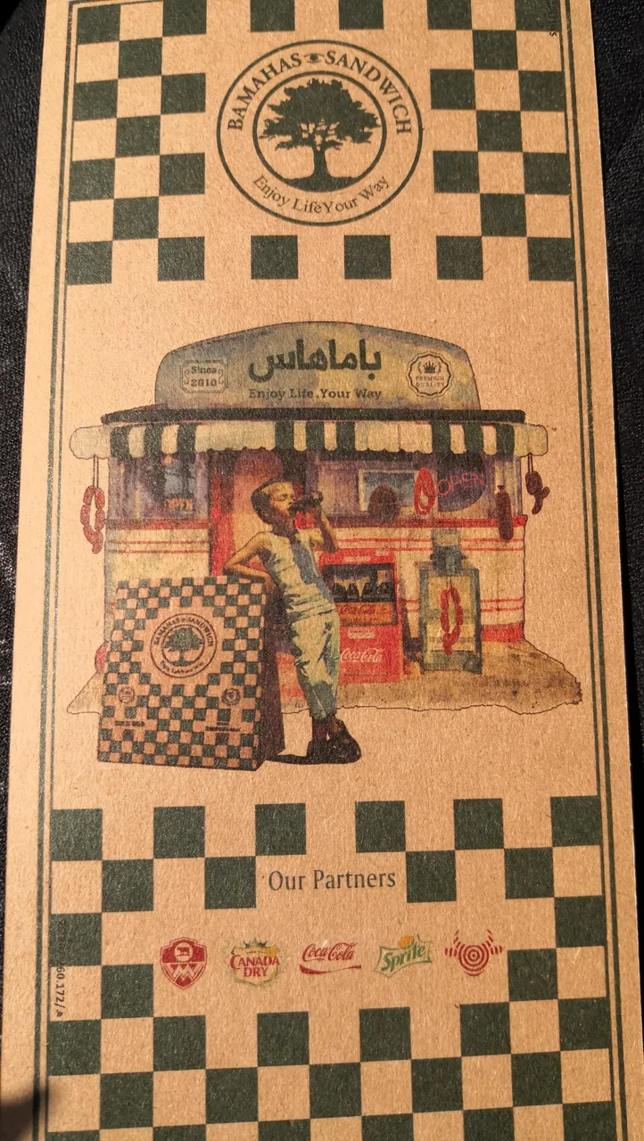 فست فود باماهاس - تصویر 5
