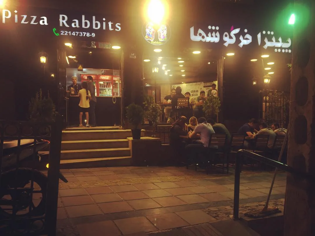 فست فود خرگوشها - تصویر 2