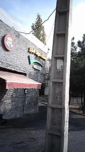 فست فود فجر