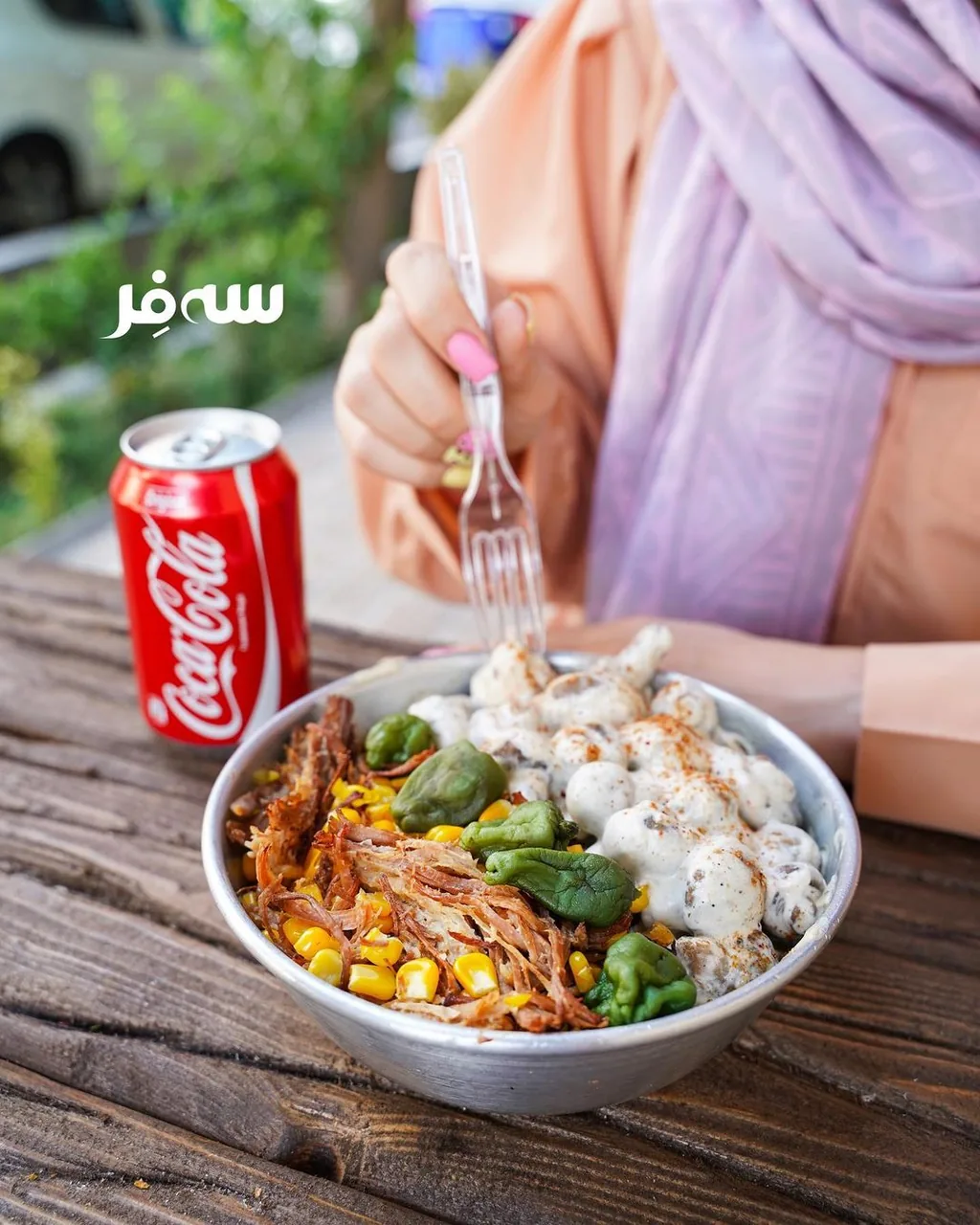 فست فود سه فر - تصویر 2