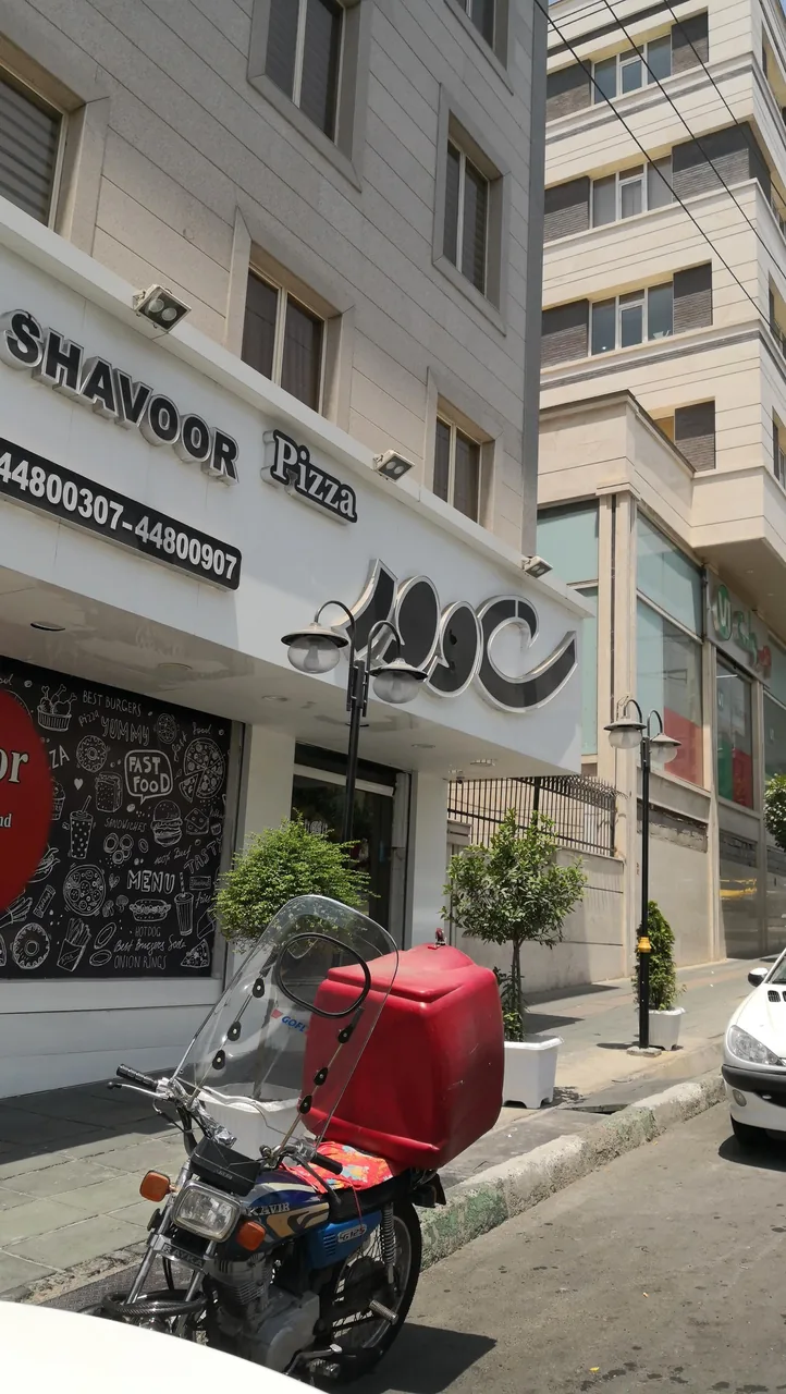 فست فود شاوور - تصویر 3