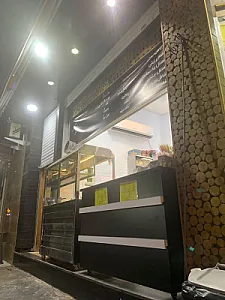 فست فود آریا دنر