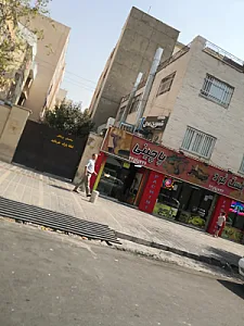 فست فود پاچینی