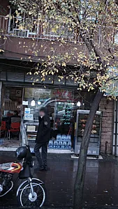 فست فود