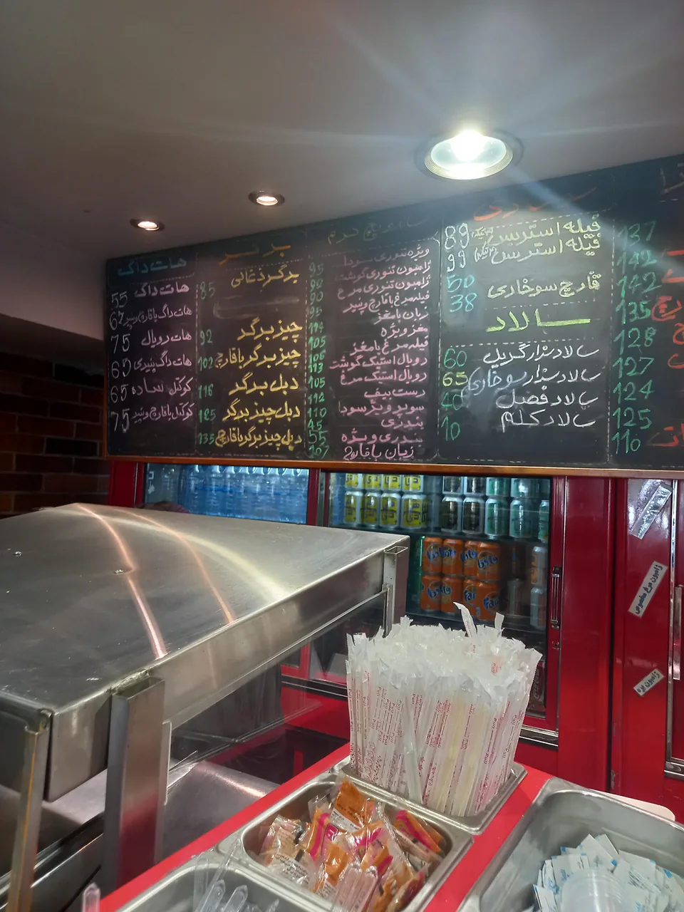 فست فود سودا - تصویر 2