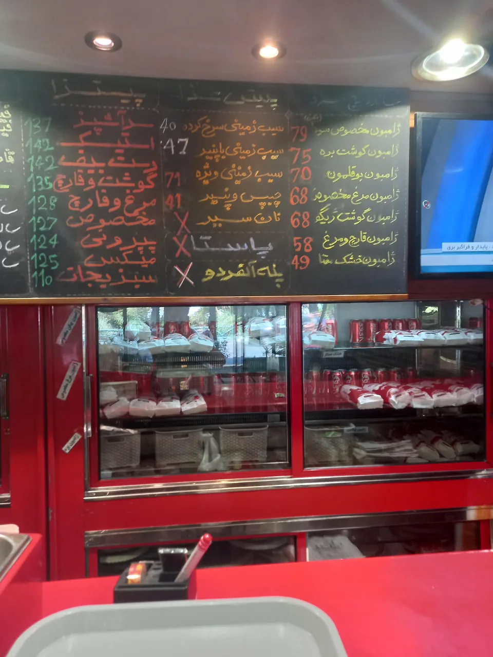فست فود سودا - تصویر 3