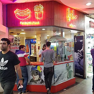 فست فود رایا