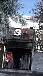 فست فود راسپینا
