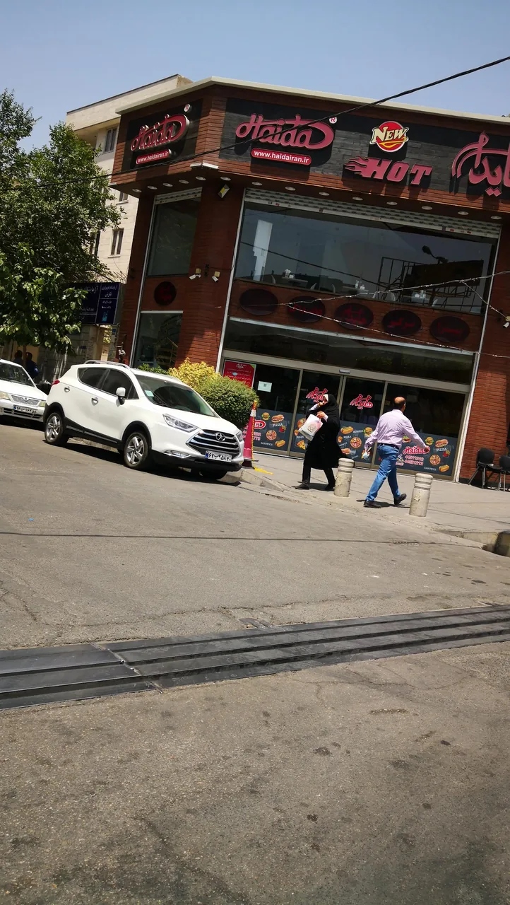 هایدا فست فود - تصویر 3
