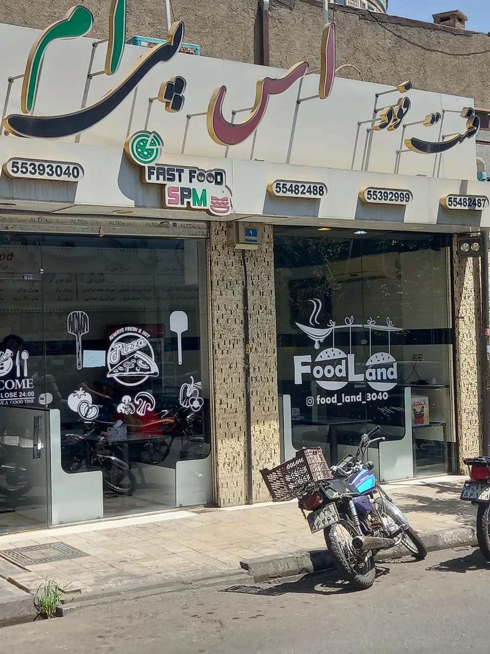 فست فود اس پی ام - تصویر 3
