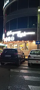 فست فود آچمز