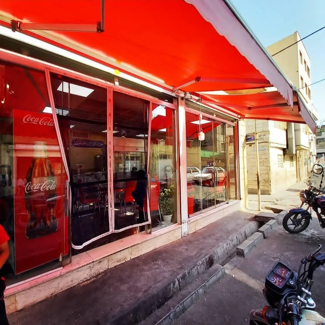فست فود کوروش - تصویر 3