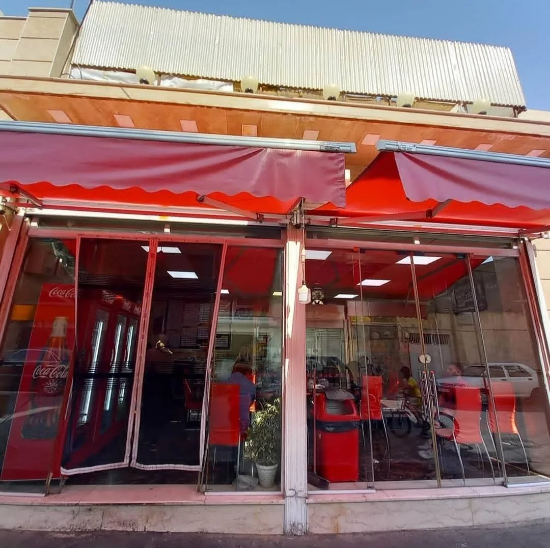 فست فود کوروش - تصویر 2