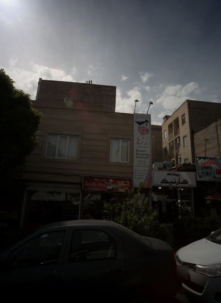 فست فود دهه شصت