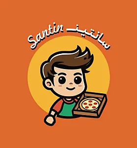 فست فود سانتین