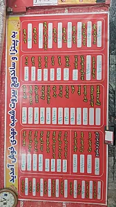آیلا برگر و فلافل بیروت