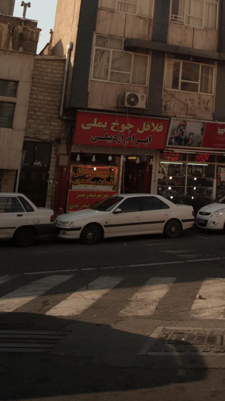 فست فود لاویچ - تصویر 4