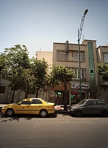 فست فود