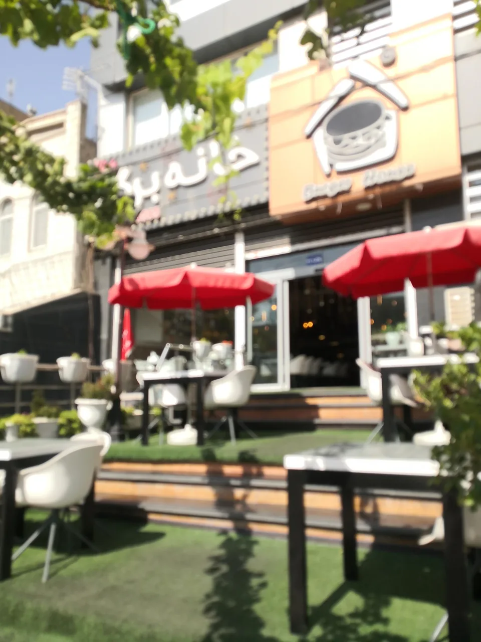 فست فود خانه برگر - تصویر 3