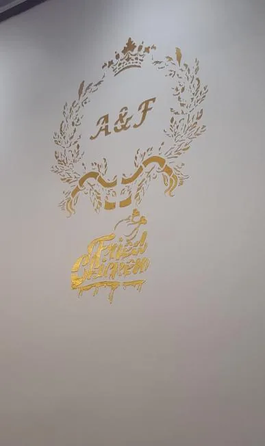 فست فود A&F