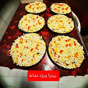 فست فود نشاط