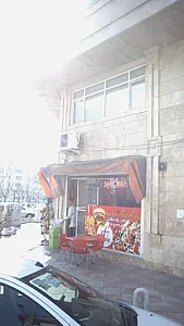 فست فود هاشمی