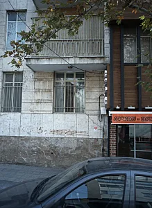 فست فود بیس پلاس
