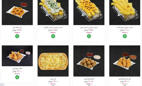 فست فود باروژ
