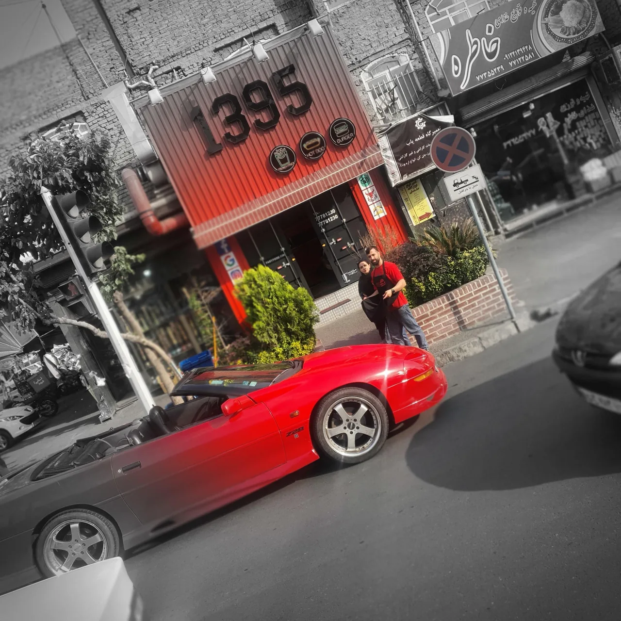 فست فود 1395 - تصویر 3