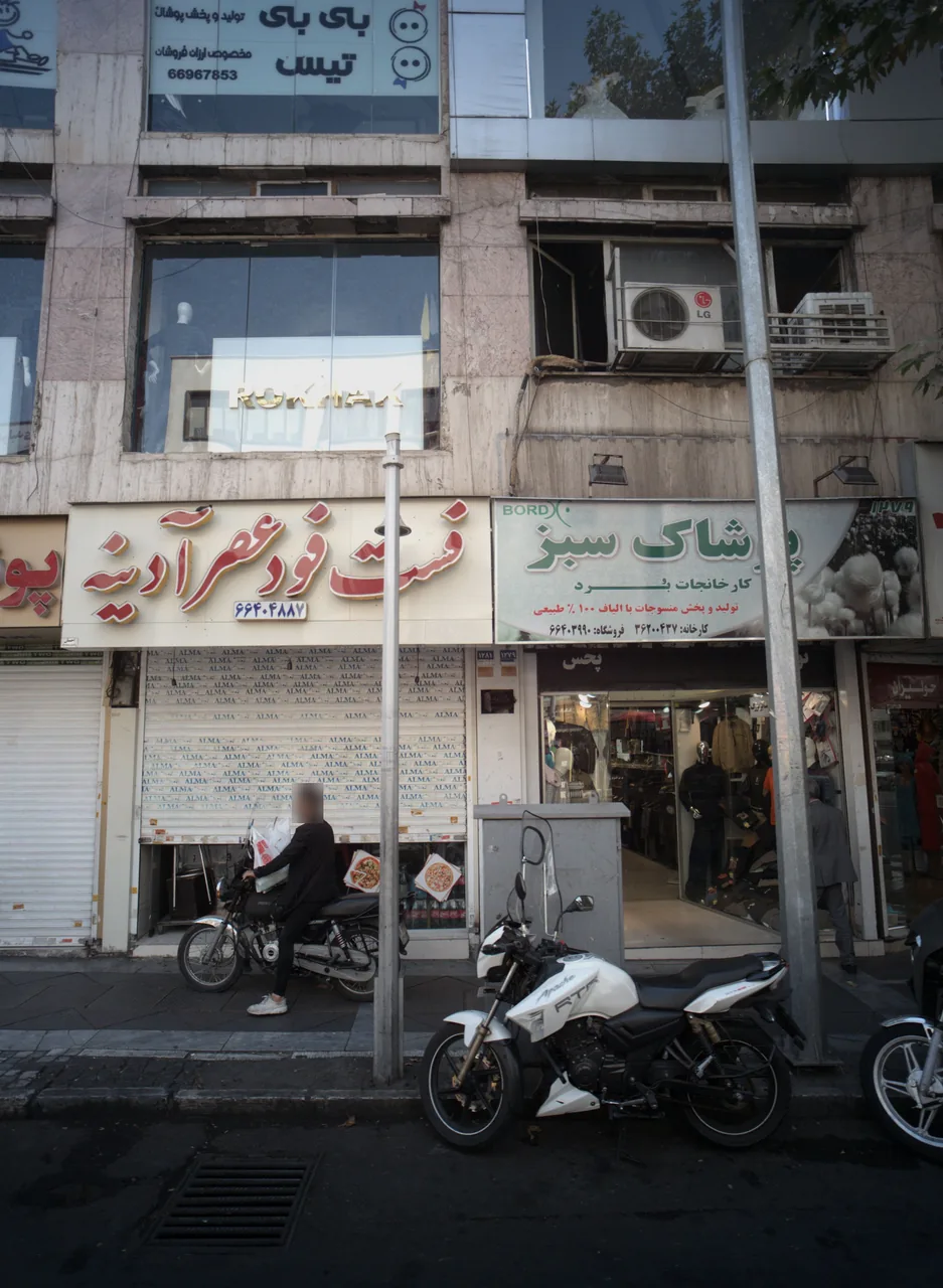 فست فود عصر آدینه