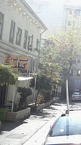 فست فود کتلت