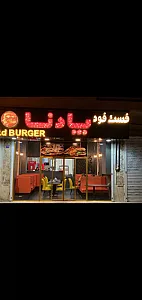 فست فود پادنا