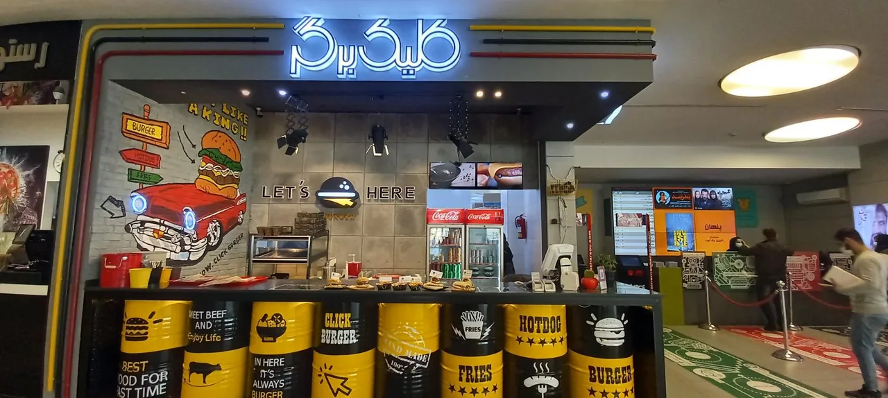 فست فود کلیک برگر - تصویر 5