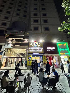 فست فود قدقد سوخاری