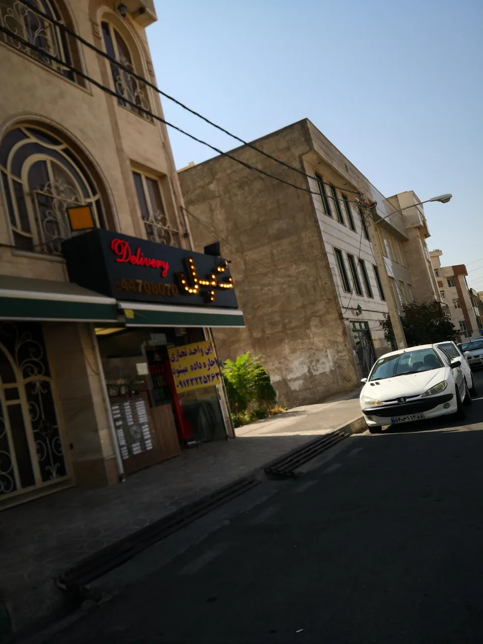 فست فود تپل - تصویر 4
