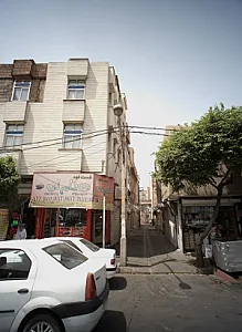 فست فود تام لی