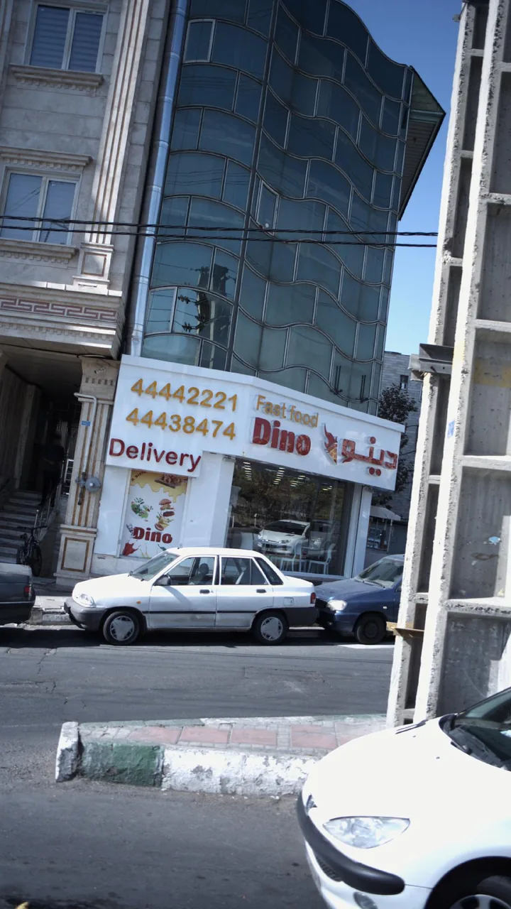 فست فود دینو - تصویر 2